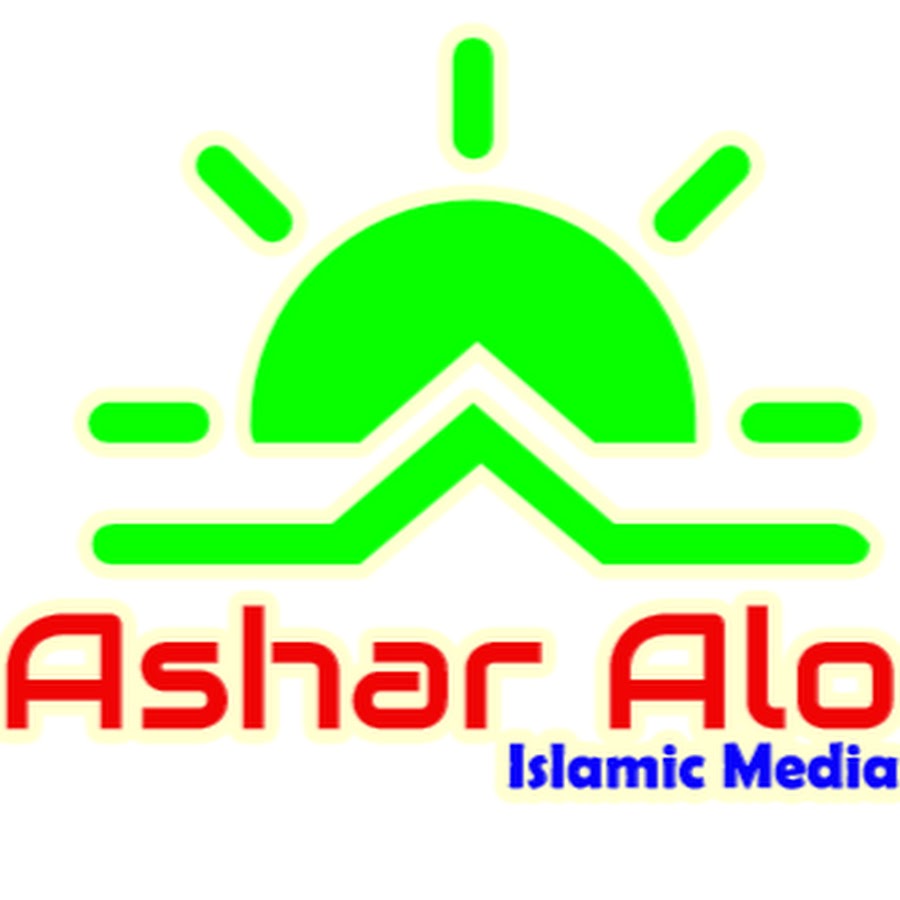 Ashar Alo Islamic Media YouTube channel avatar