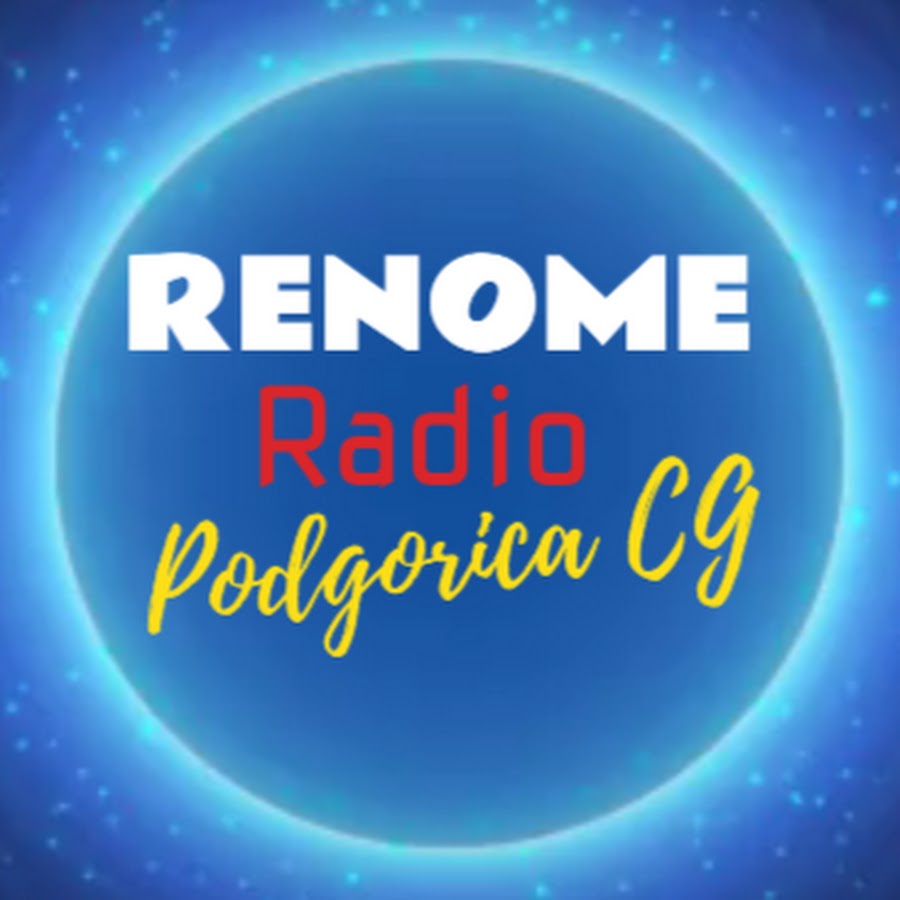 Radio Renome Records