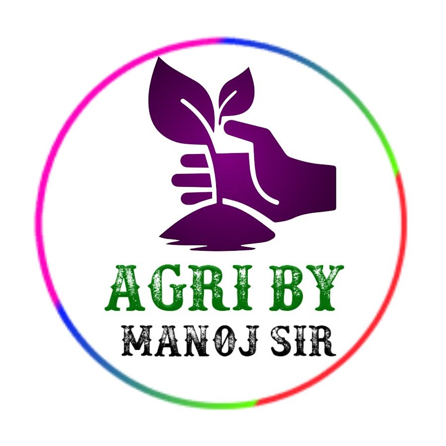 Agri By Manoj sir YouTube channel avatar