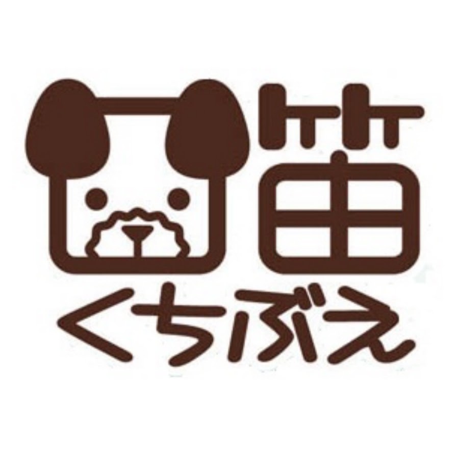 口笛 Youtube