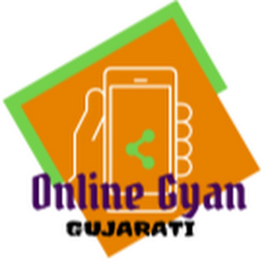 Online Gyan Gujarati Аватар канала YouTube