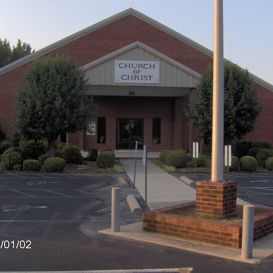 Main Street Church Of Christ Ardmore Tn Youtube