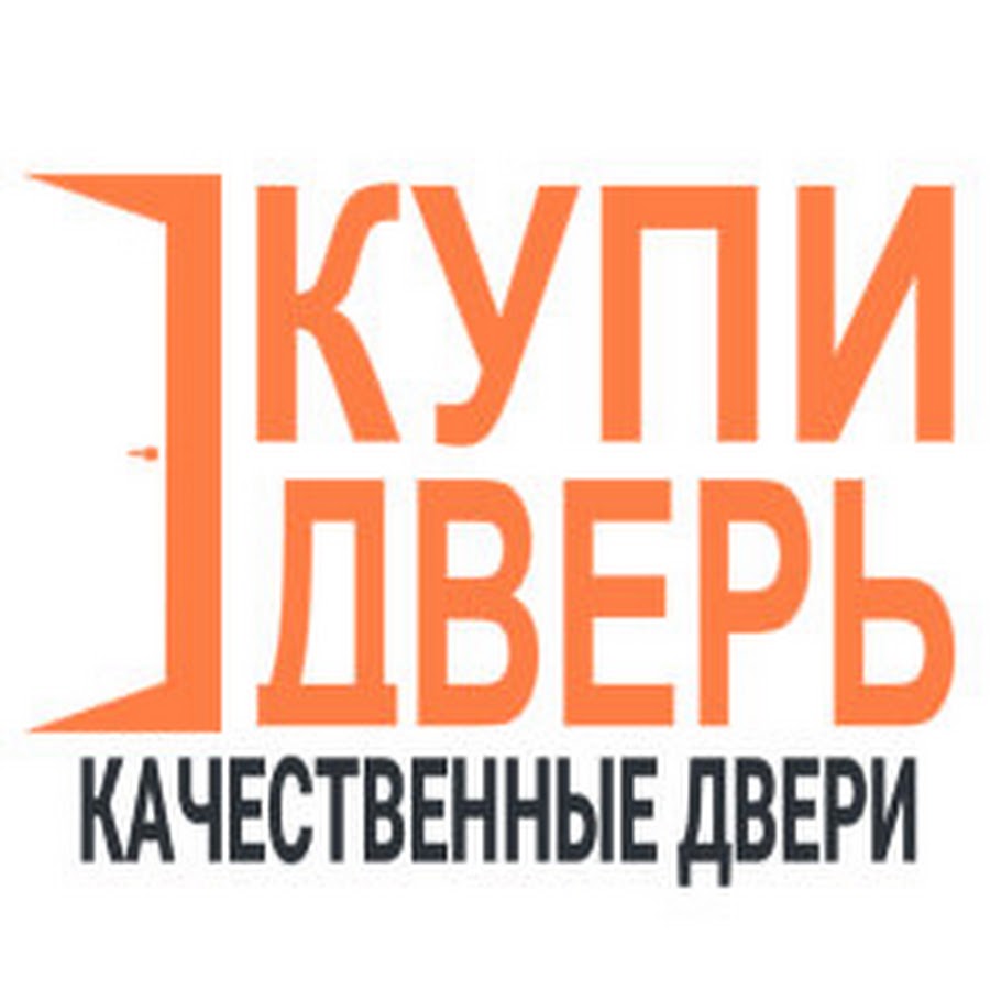 Купидверь Бай Интернет Магазин