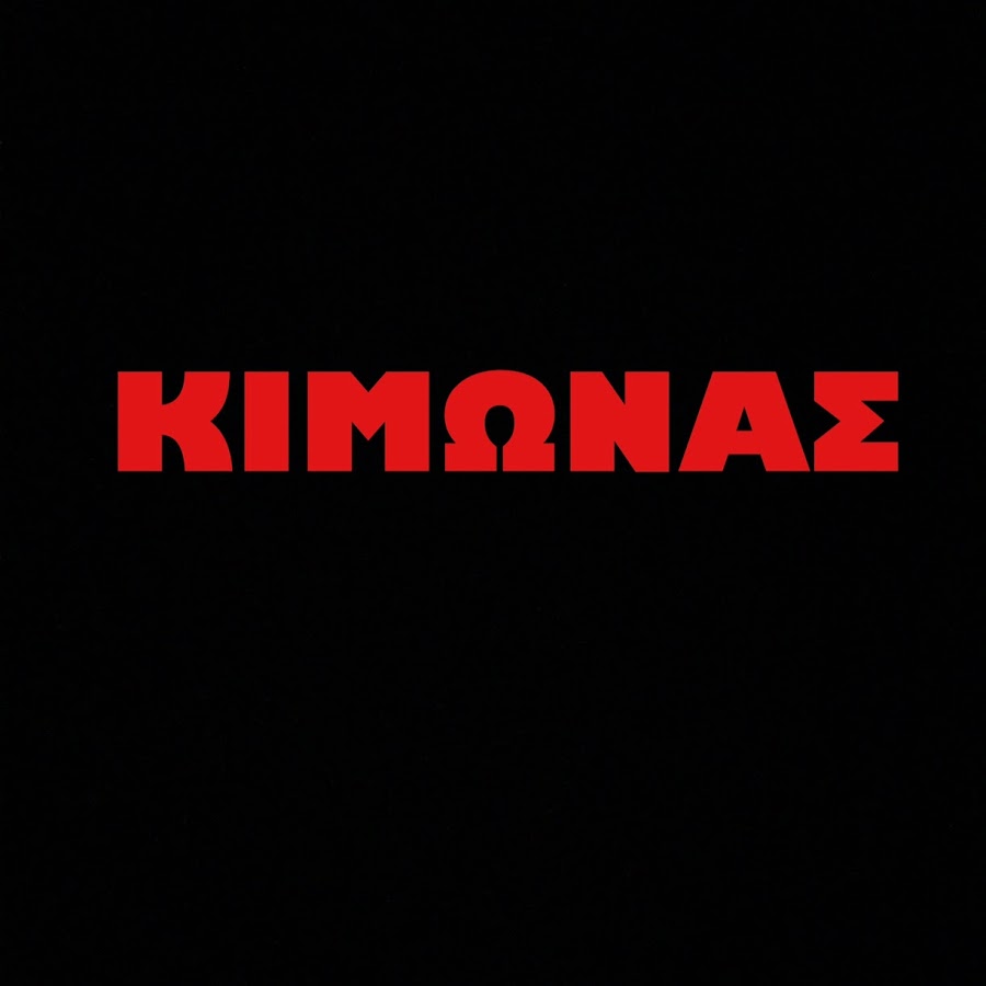 KIMONAS Avatar canale YouTube 