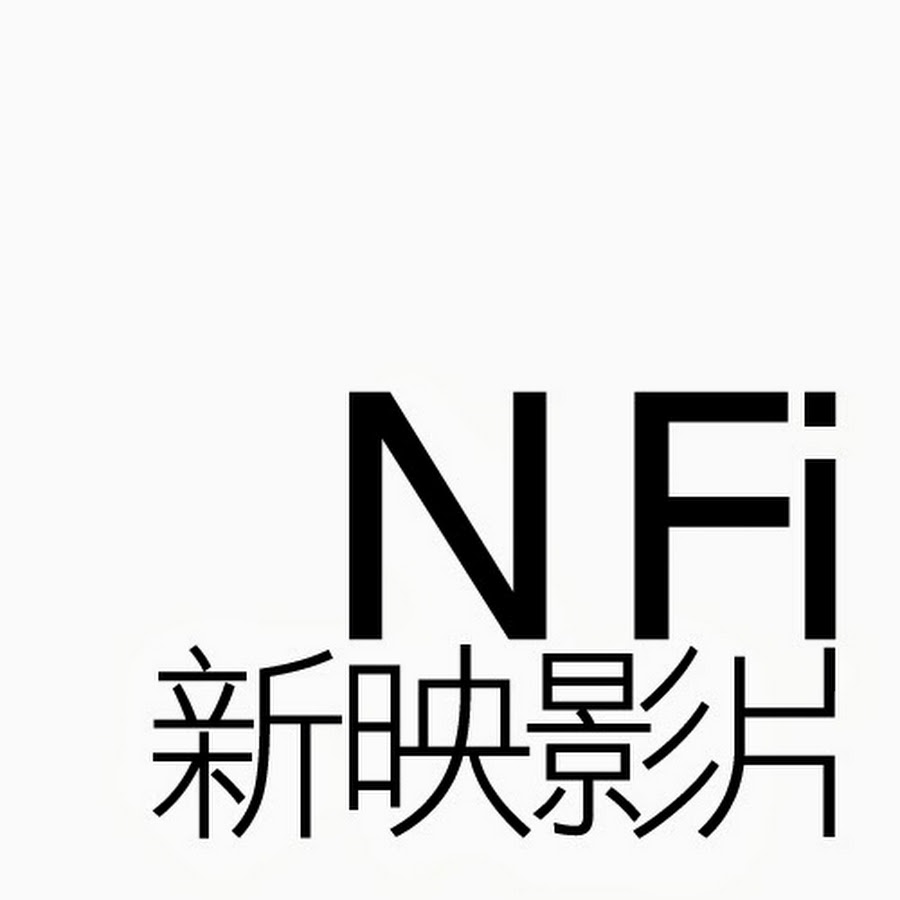 Neofilmshk رمز قناة اليوتيوب