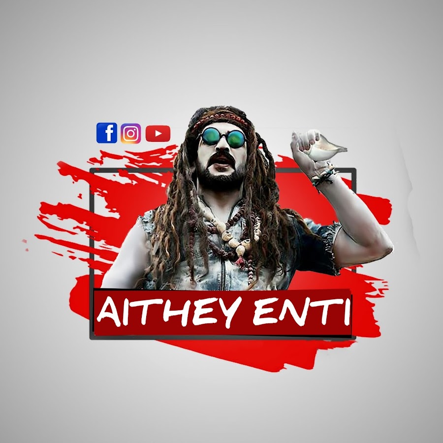 Aithey enti YouTube kanalı avatarı