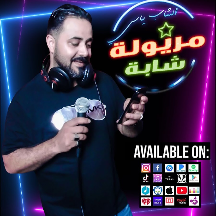 Abbas Momo YouTube kanalı avatarı