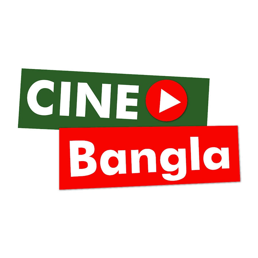 CINE Bangla