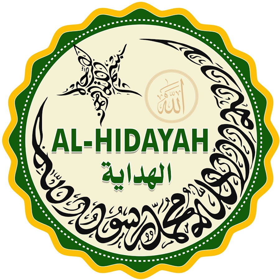 Al Hidaya