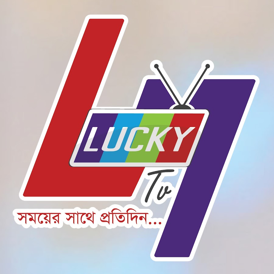 Lucky7 TV YouTube channel avatar