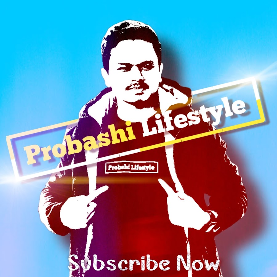 Look Bangla Avatar canale YouTube 