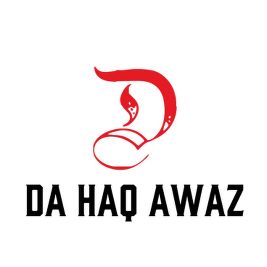 Da Haq Awaz YouTube channel avatar