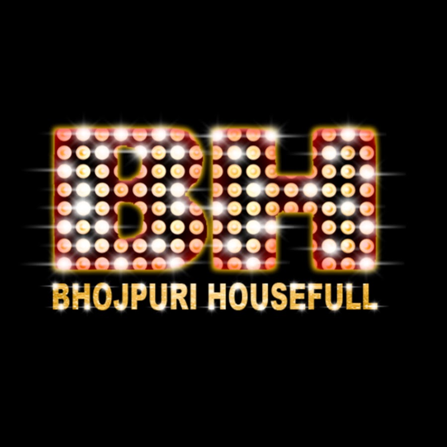 BHOJPURI HOUSEFULL YouTube channel avatar