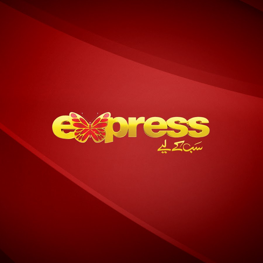 Express Entertainment YouTube channel avatar