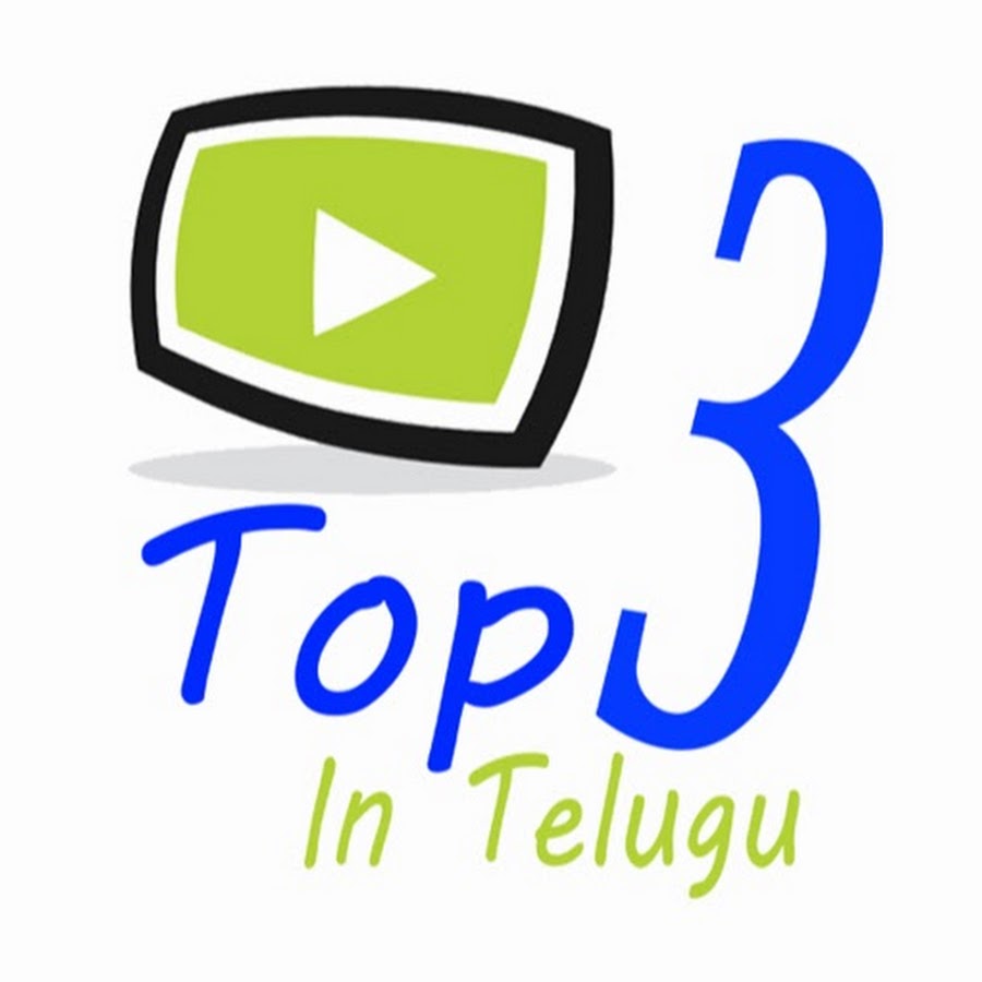 Top 3 in Telugu ইউটিউব চ্যানেল অ্যাভাটার