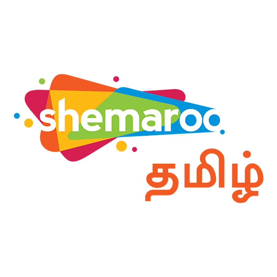 Shemaroo Tamil YouTube channel avatar