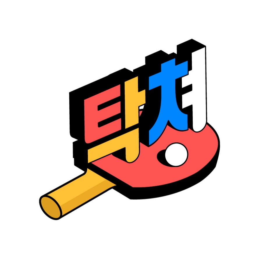 íƒì³ YouTube channel avatar