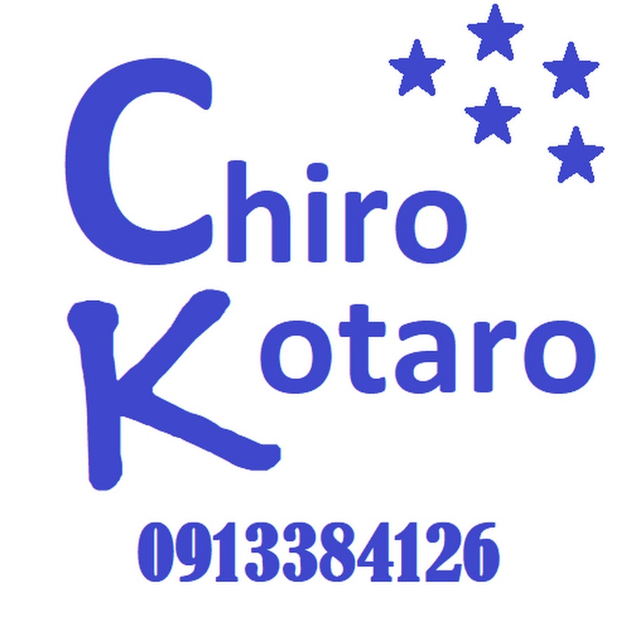 Chiro Kotaro