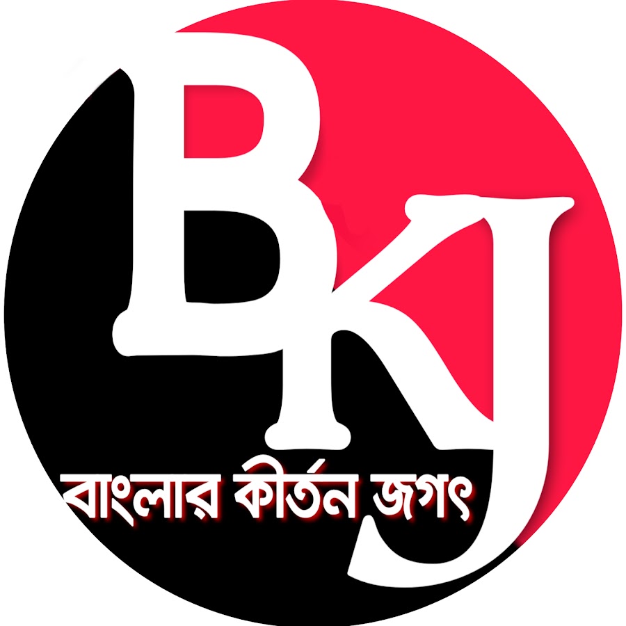 Krishna Music ইউটিউব চ্যানেল অ্যাভাটার