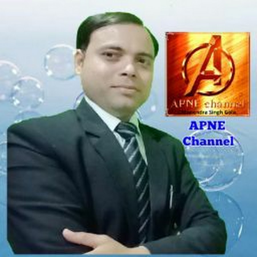 APNE Channel YouTube channel avatar