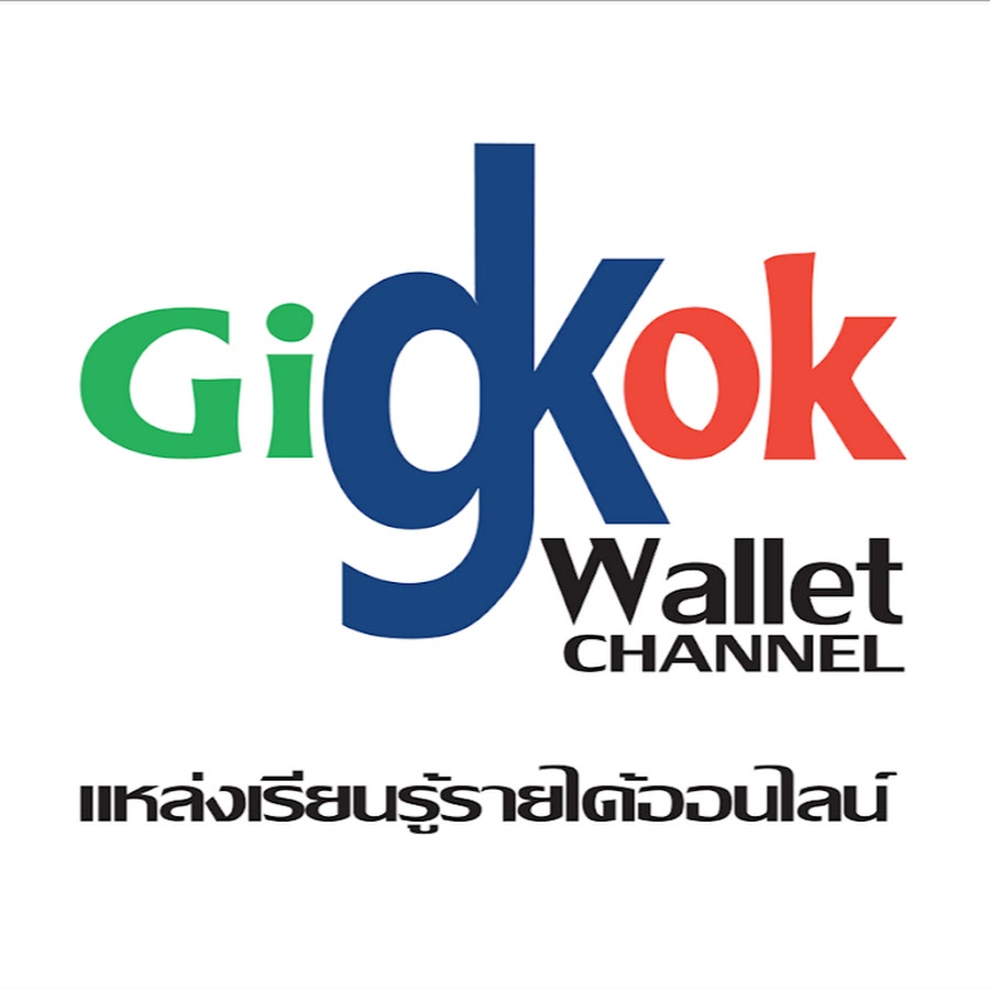 Gigkok Wallet YouTube channel avatar