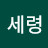 꽃향기
