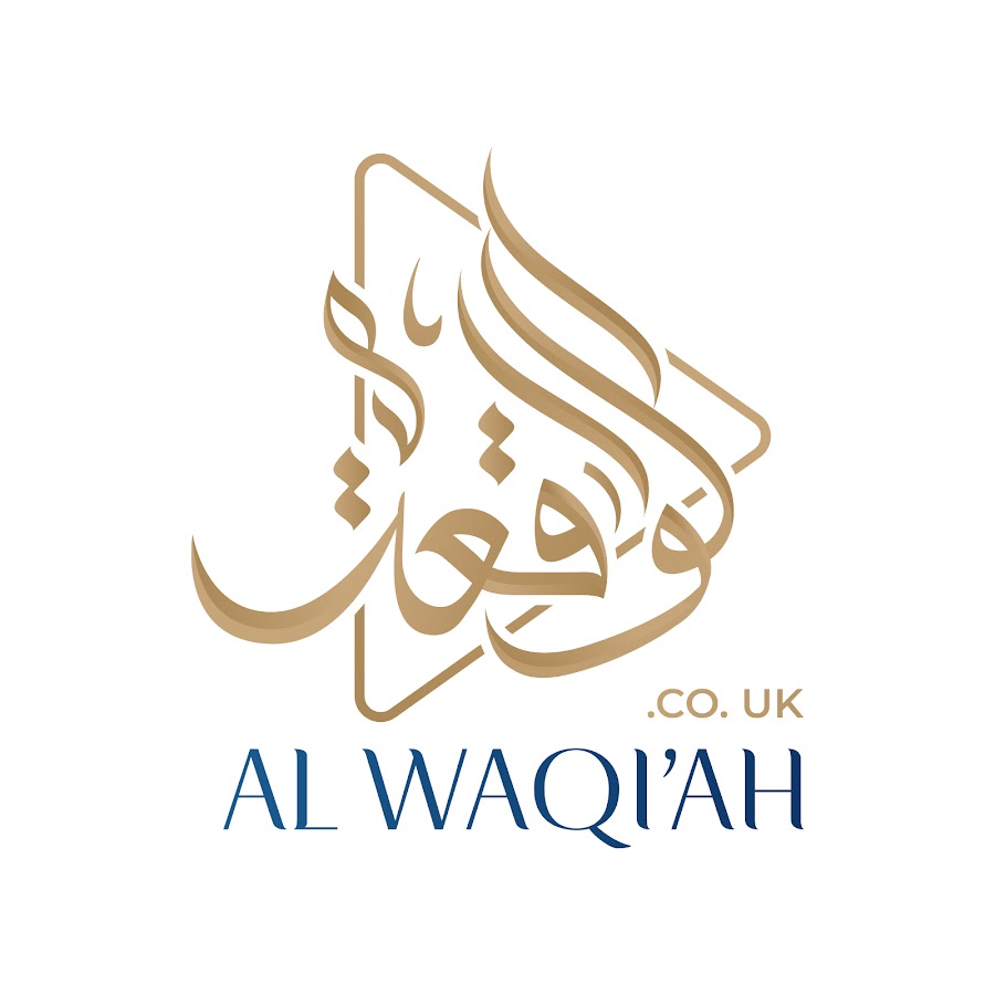 Al Waqi'ah Avatar de canal de YouTube
