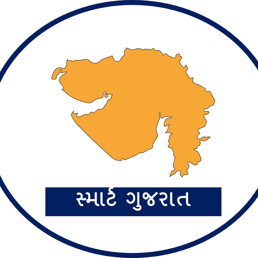 Smart Gujarat YouTube channel avatar