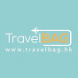 TravelBAGhk線上旅遊雜誌