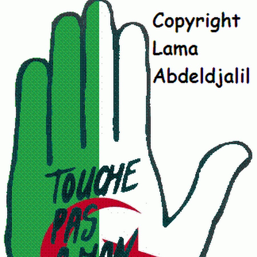 Lam Abdeldjalil YouTube channel avatar