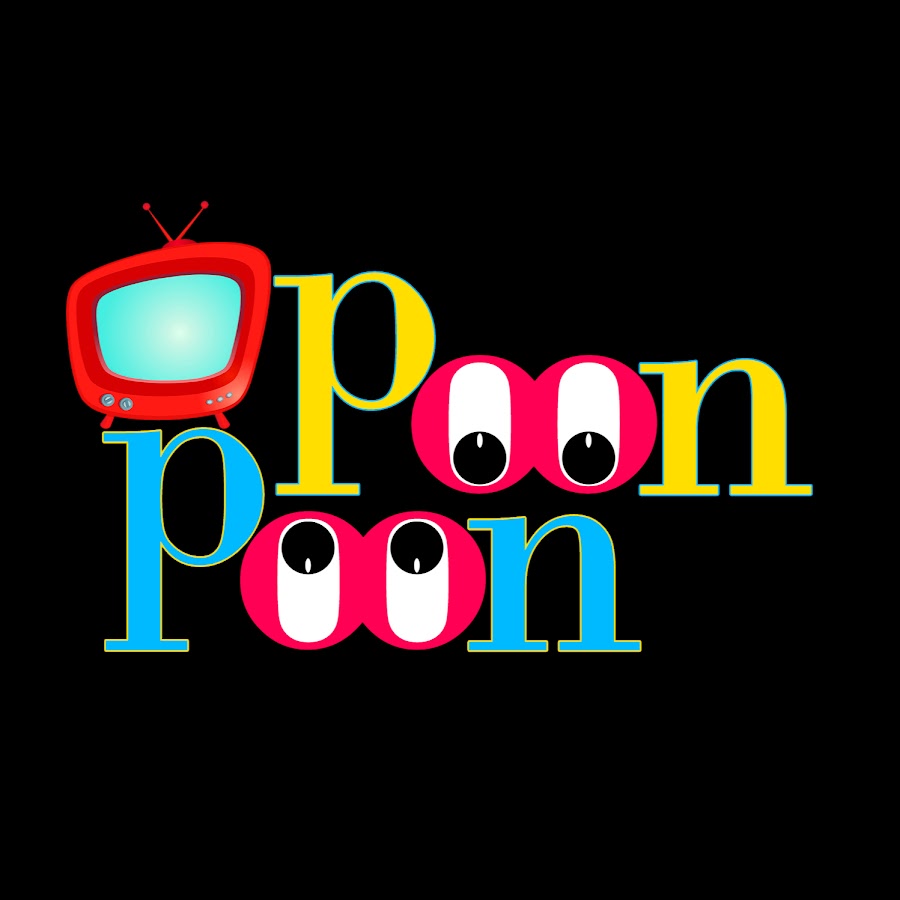 poon poon YouTube channel avatar