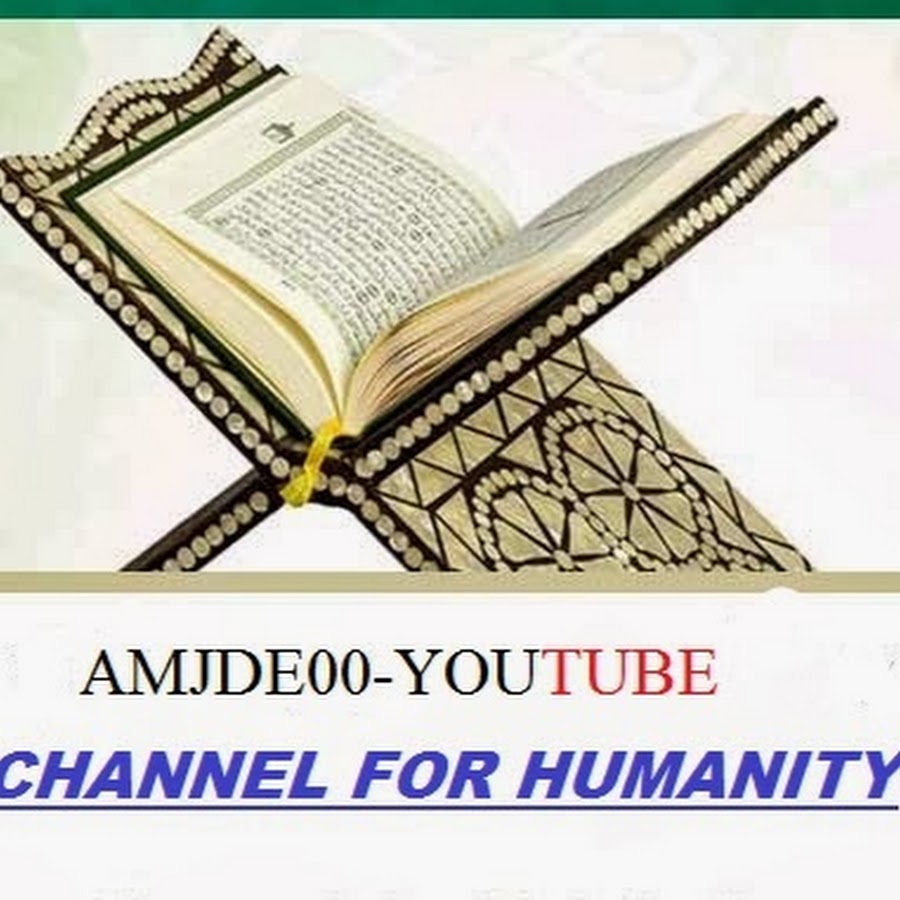 amjde00 YouTube channel avatar