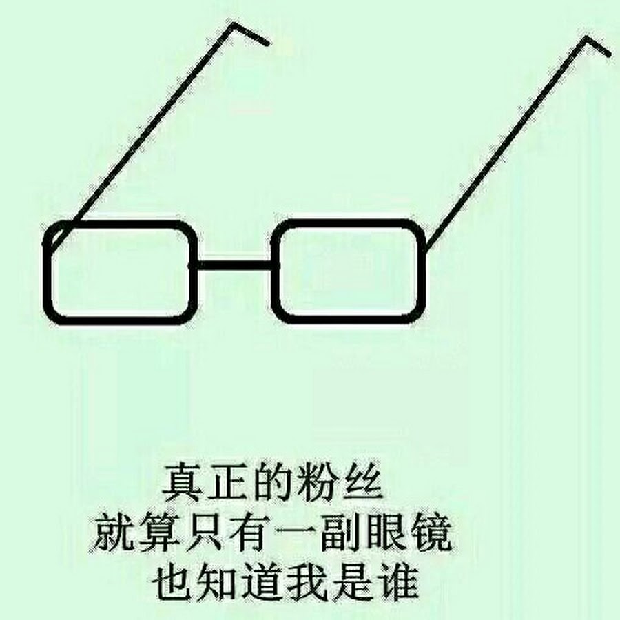 战乎局膜法分部速爬膜法师 Youtube