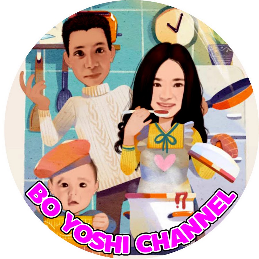 Baby bo Yoshi YouTube channel avatar