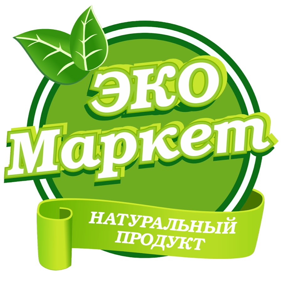 Есо Маркет Ооо Интернет Магазин