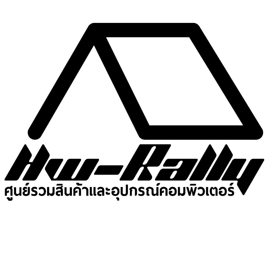 Hwrally YouTube channel avatar