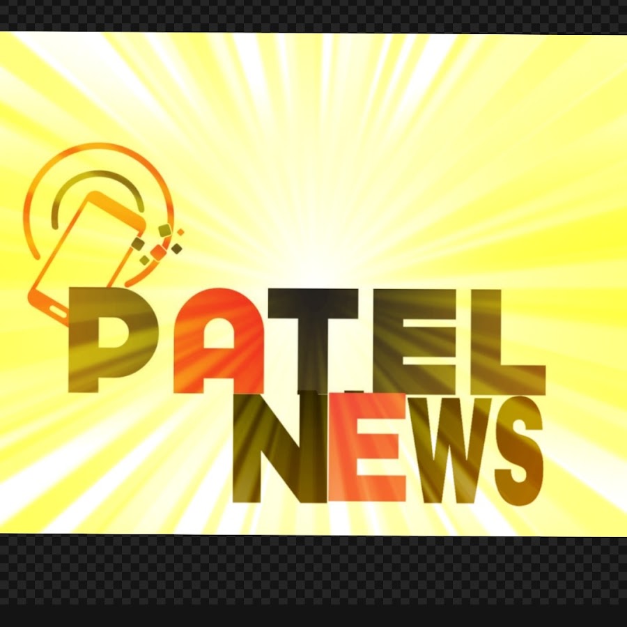 PATEL NEWS YouTube channel avatar