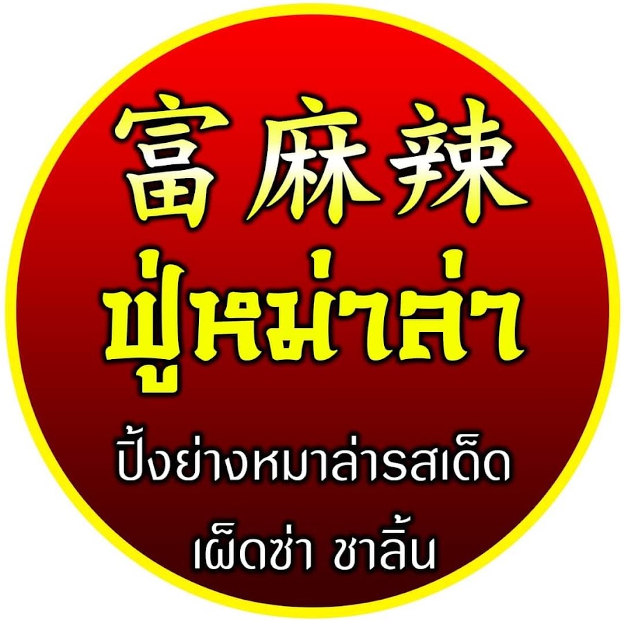 KBK FishingTeam YouTube channel avatar