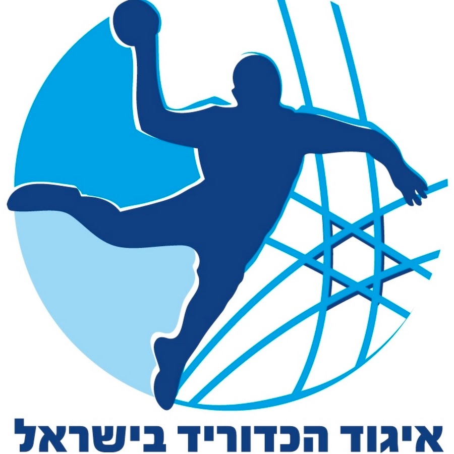 Israel Handball