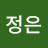 김정은