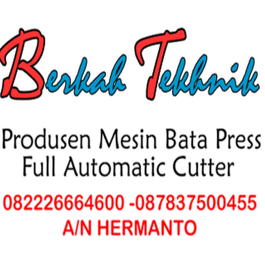 Berkah Tekhnik Produsen Mesin Bata Press ইউটিউব চ্যানেল অ্যাভাটার