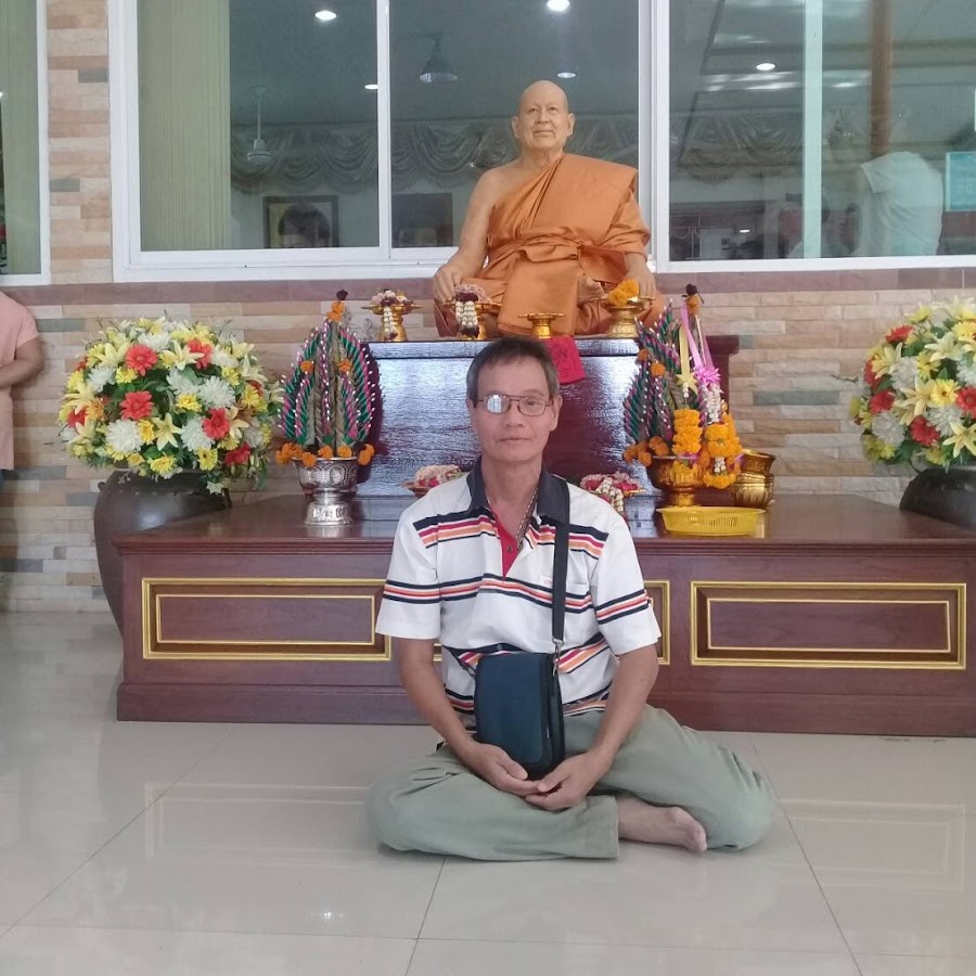 Thanist Thunthong Avatar de canal de YouTube