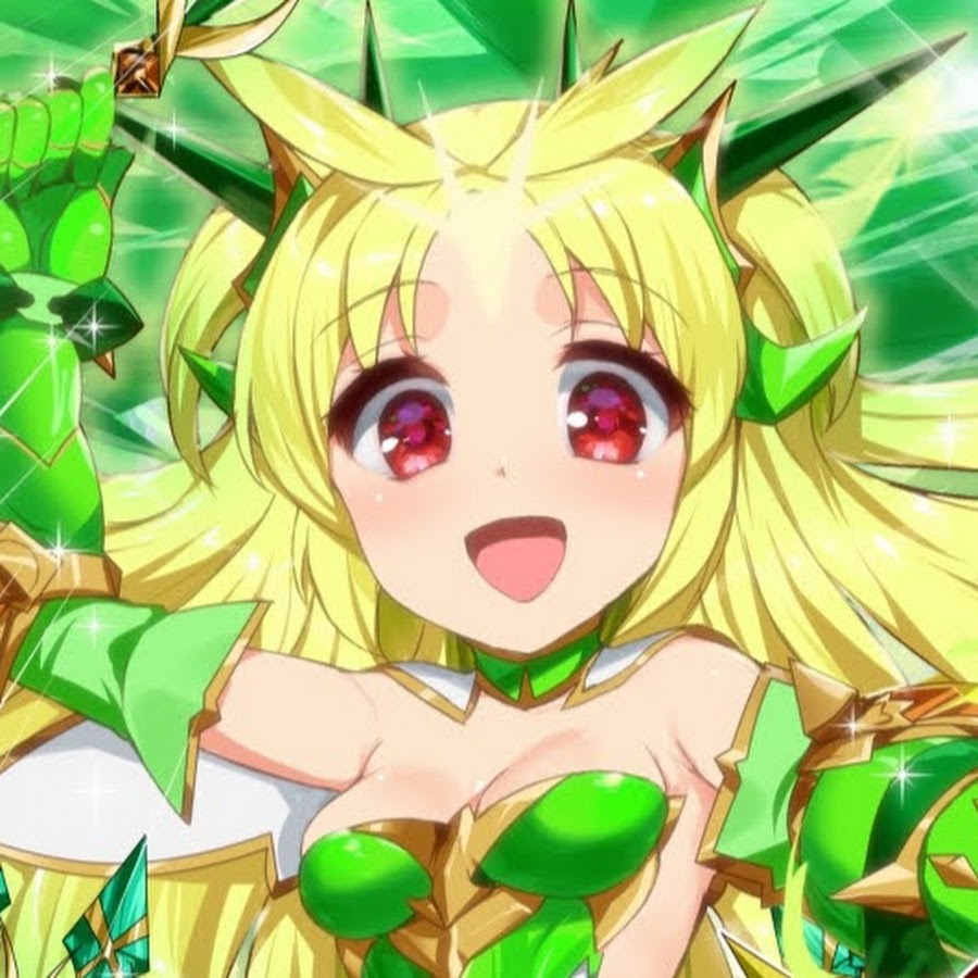 くさそう Youtube