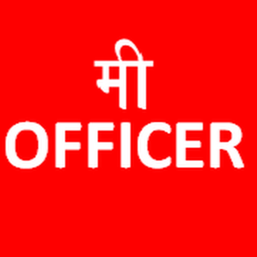 Mee OFFICER YouTube channel avatar