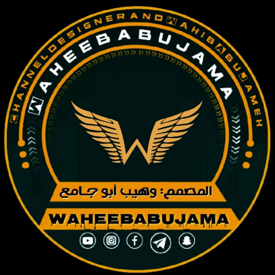 Waheeb abu jama Avatar del canal de YouTube