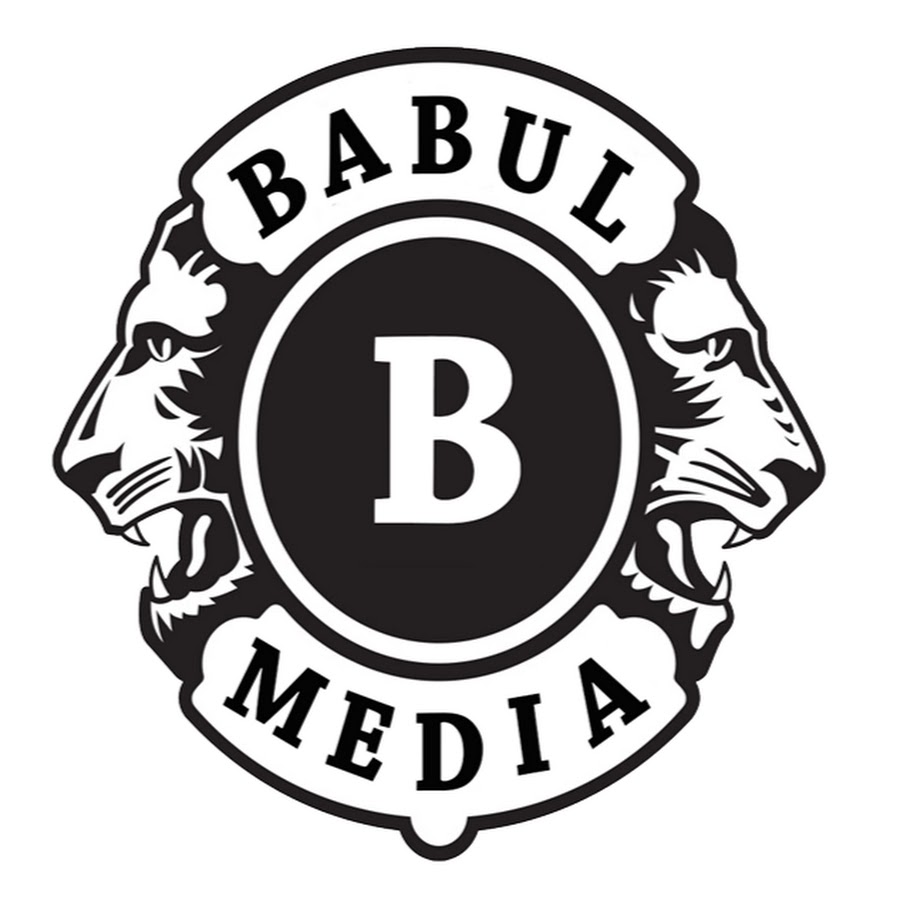 Babul Media YouTube channel avatar