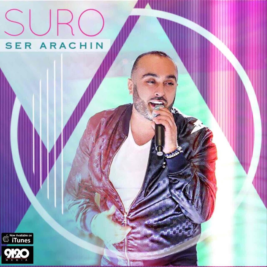 SuroMusic Official رمز قناة اليوتيوب