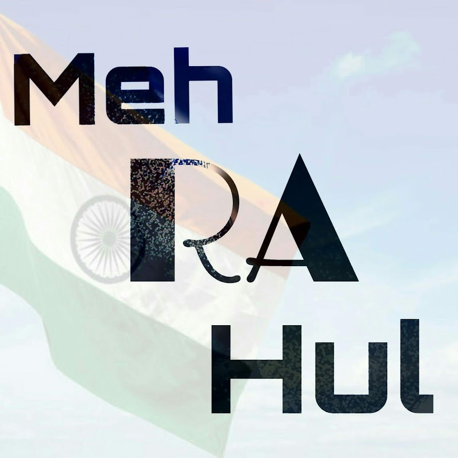 Meh Ra Hul