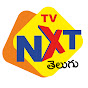 TVNXT TELUGU