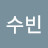 코친코친